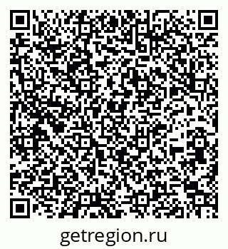 79260381725