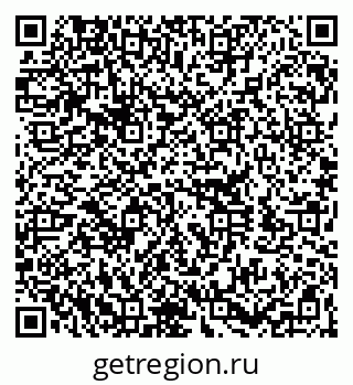 79260381732