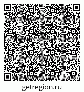 79260381737