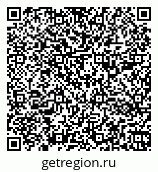 79260381738