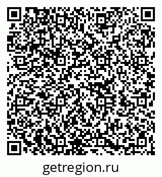 79260381745