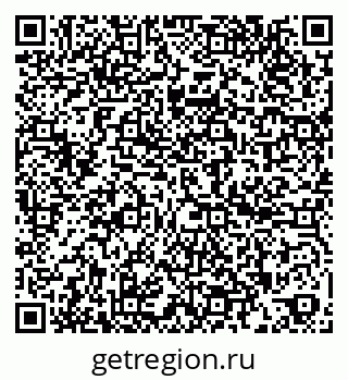 79260381802