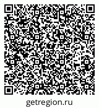 79260381873