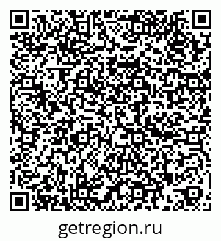 79260381890