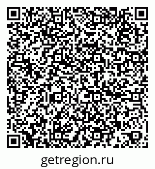 79260381919