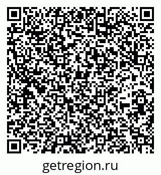 79260381933