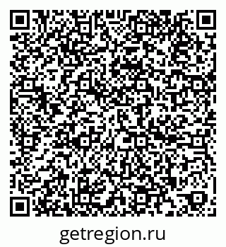 79260381947