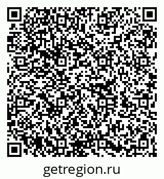 79260381963