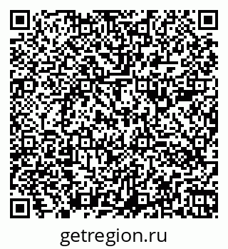 79260381985
