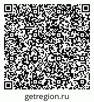 79260382001