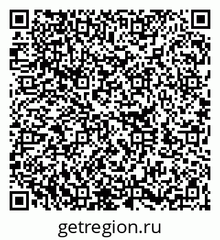 79260382014