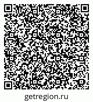 79260382097