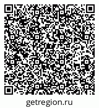 79260382121