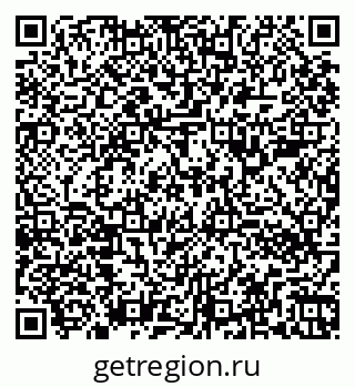 79260382145