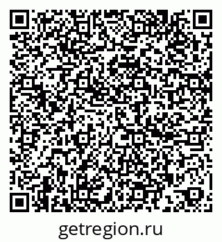 79260382473