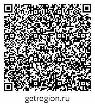 79260382490