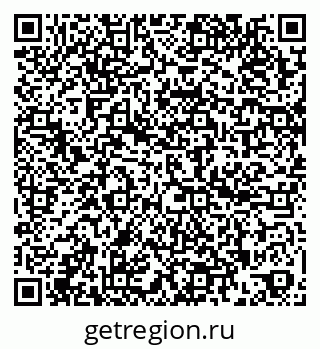 79260382496
