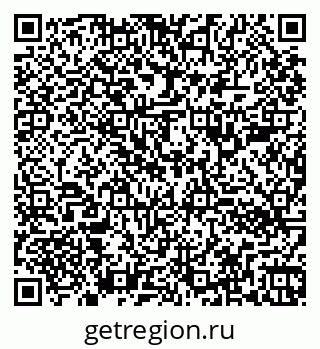 79260382549