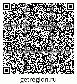79260382621