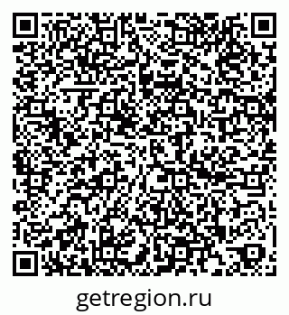 79260382640