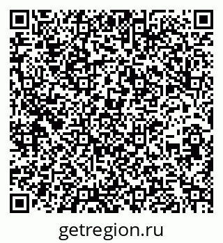 79260382732