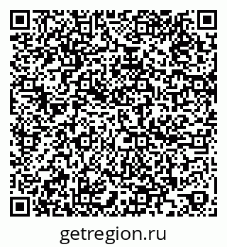 79260382750