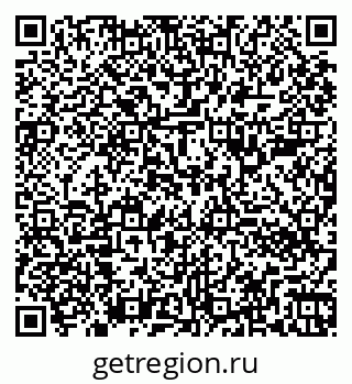 79260382840