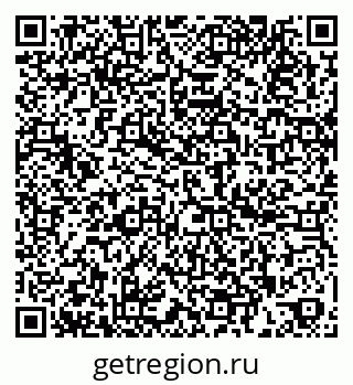 79260382921