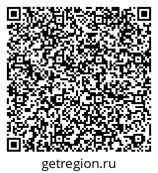 79260382941