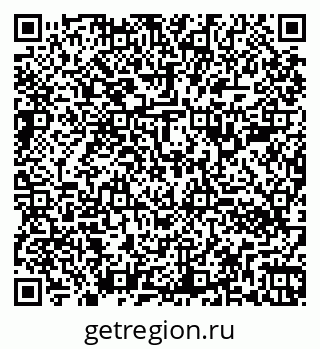 79260382971