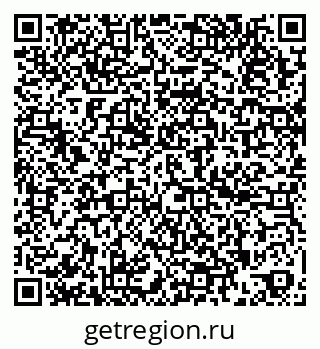 79260382992