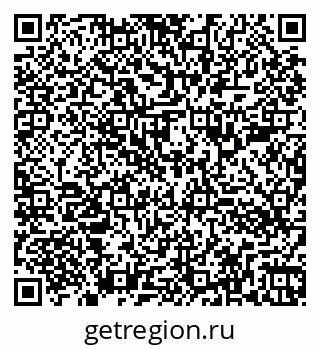 79260383001
