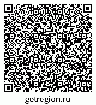 79260383012
