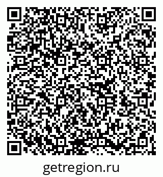 79260383130