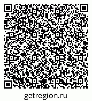 79260383142