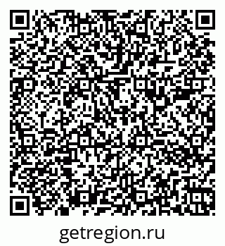 79260383243