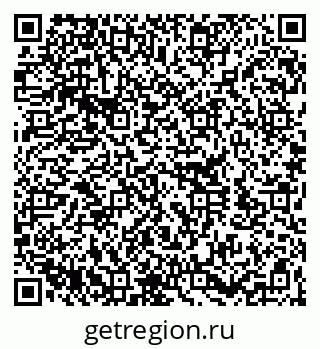 79260383330