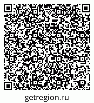 79260383410
