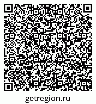 79260383420