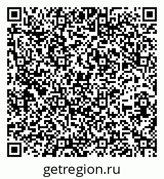 79260383490