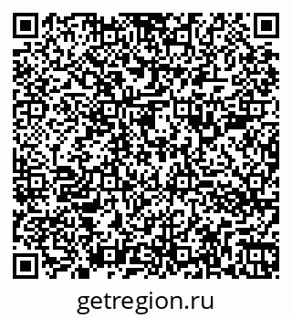 79260383610