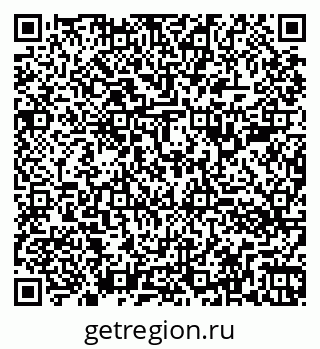 79260383700