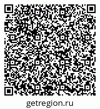 79260383721