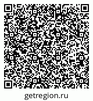 79260383740