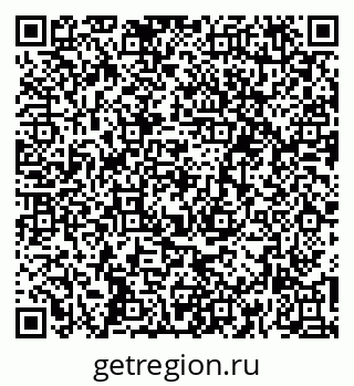 79260383754