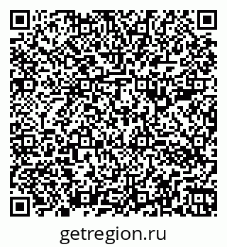 79260383800