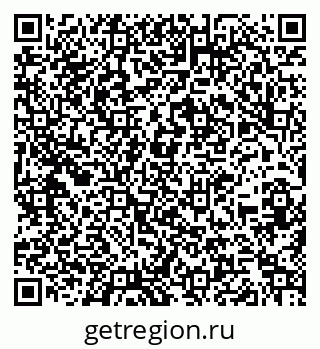 79260383801