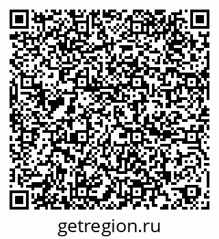 79260383840