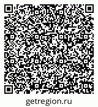 79260383841