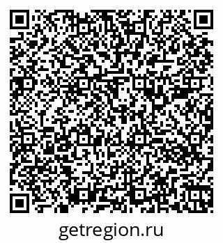 79260383845